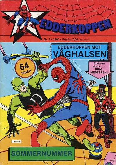 Cover of Issue #198007
