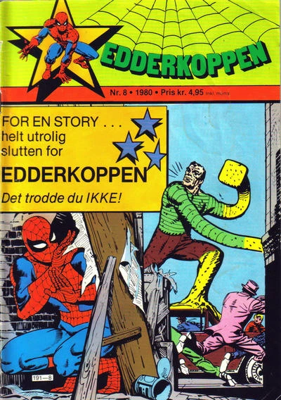 Cover of Issue #198008
