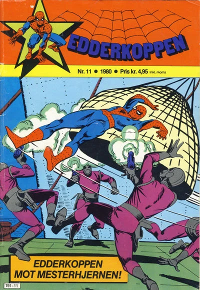Cover of Issue #198011
