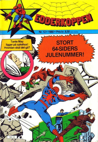 Cover of Issue #198012