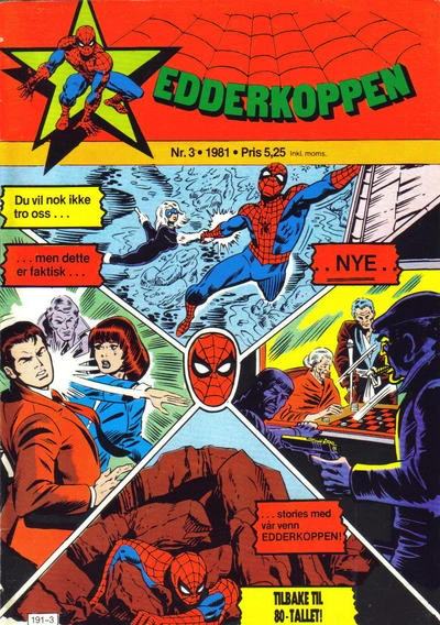 Cover of Issue #198103