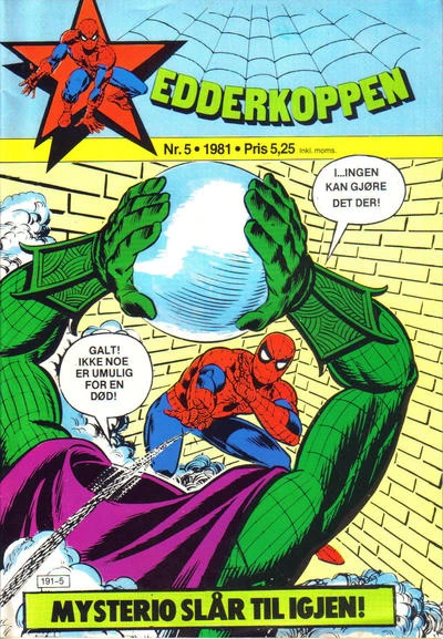 Cover of Issue #198105