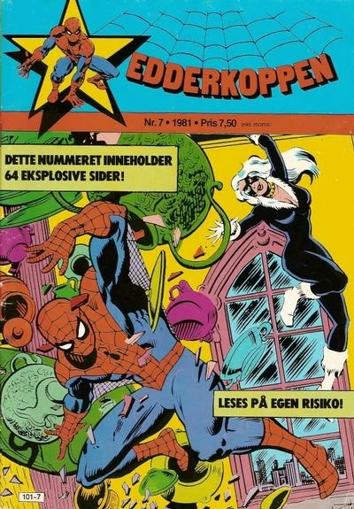 Cover of Issue #198107