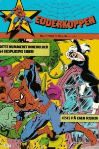 Issue #198107