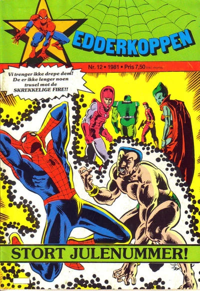 Cover of Issue #198112