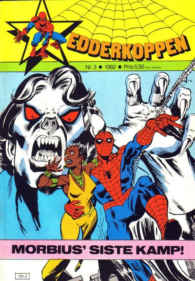 Cover of Issue #198203