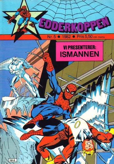 Cover of Issue #198205