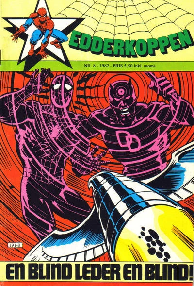 Cover of Issue #198208