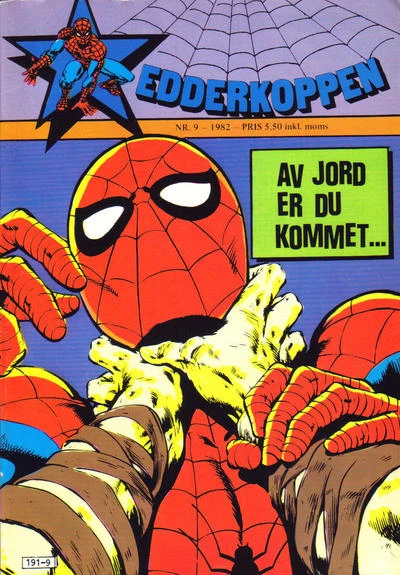 Cover of Issue #198209