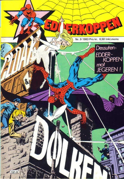 Cover of Issue #198309
