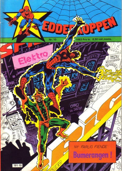 Cover of Issue #198310