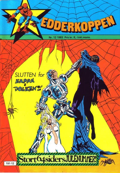 Cover of Issue #198312