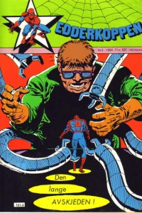 Issue #198404