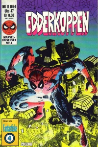 Issue #198411
