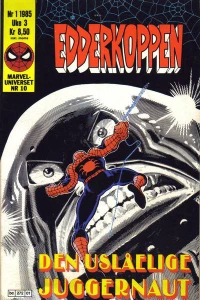 Issue #198501
