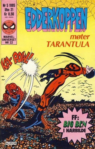 Cover of Issue #198505