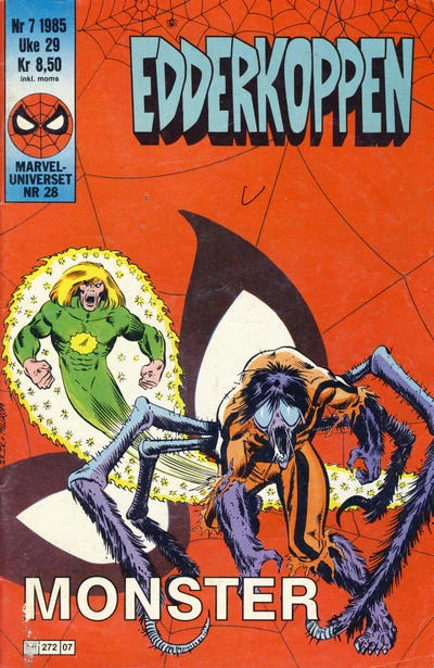Cover of Issue #198507