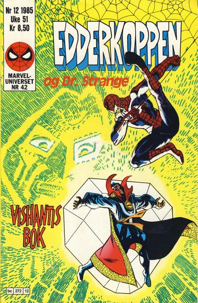 Cover of Issue #198512