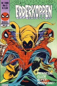 Issue #198601