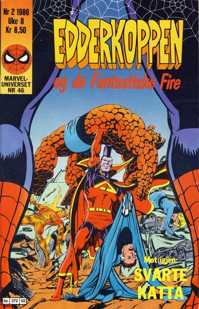 Cover of Issue #198602