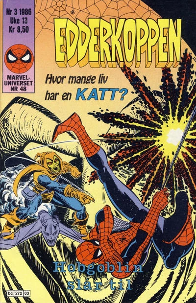 Cover of Issue #198603