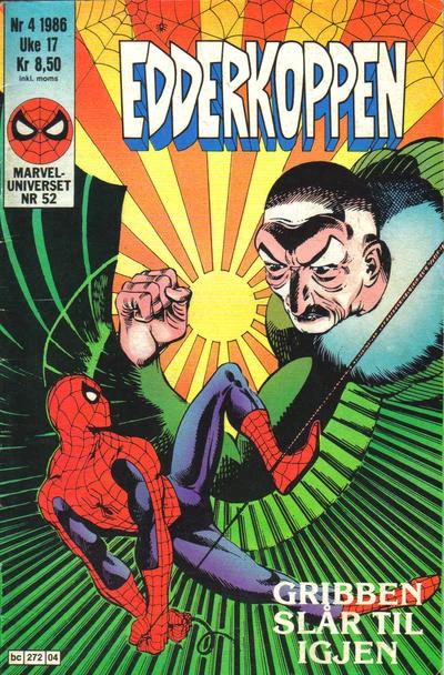 Cover of Issue #198604