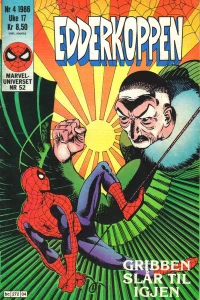 Issue #198604