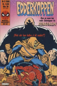 Issue #198609
