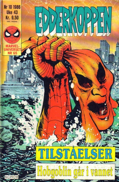 Cover of Issue #198610