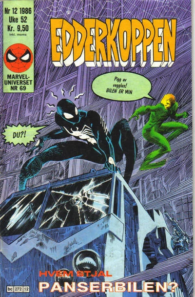 Cover of Issue #198612