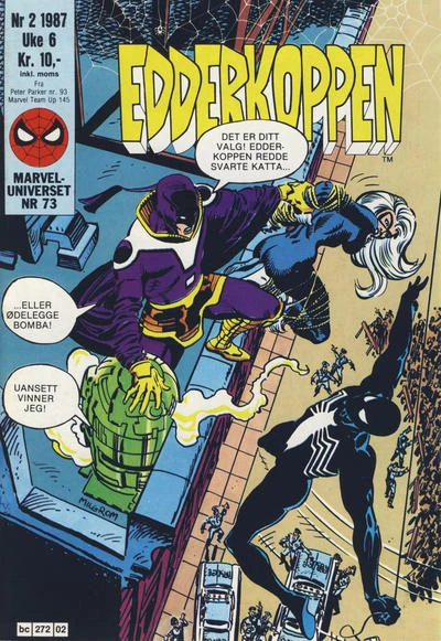 Cover of Issue #198702