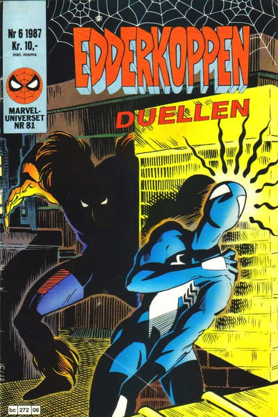 Cover of Issue #198706