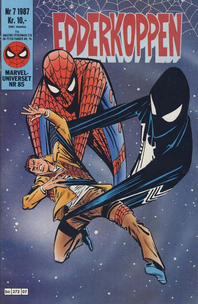 Cover of Issue #198707