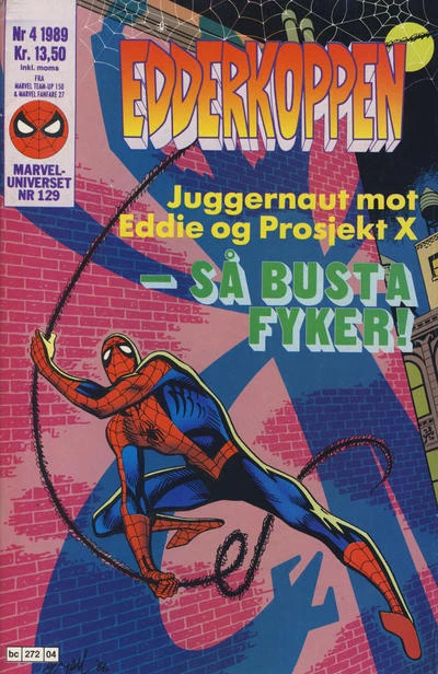 Cover of Issue #198904