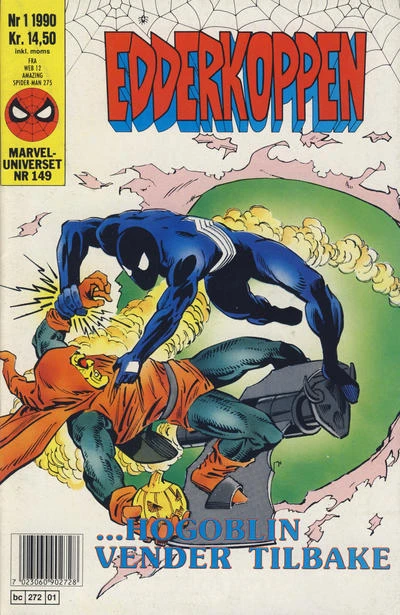 Cover of Issue #199001