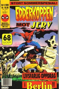 Issue #199006