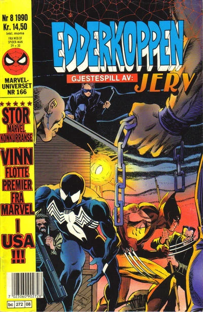 Cover of Issue #199008