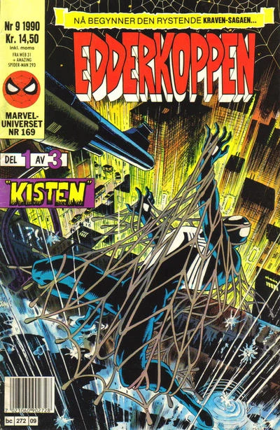 Cover of Issue #199009