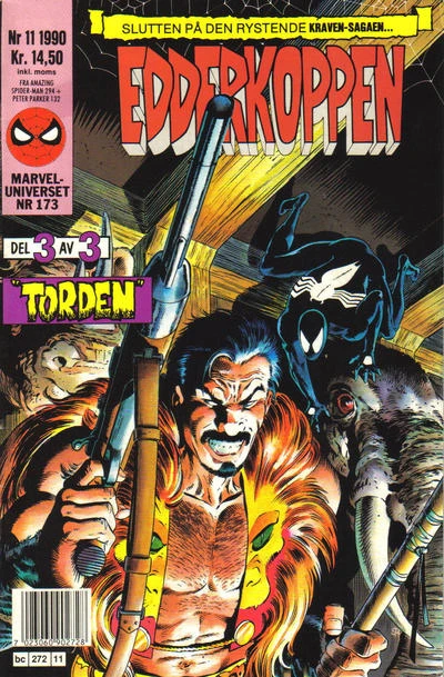 Cover of Issue #199011