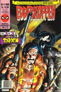 Issue #199011
