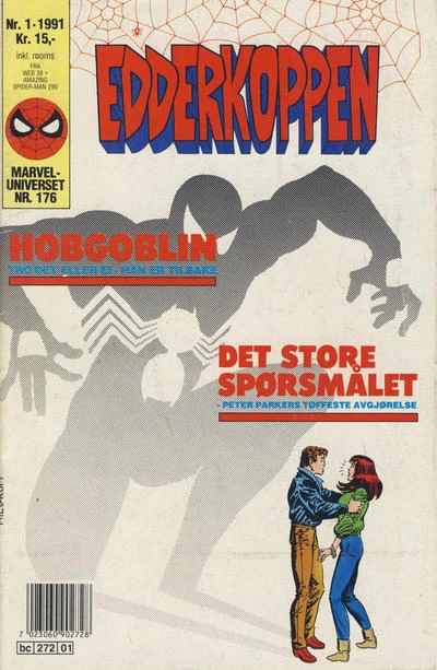 Cover of Issue #199101
