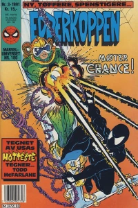 Issue #199103