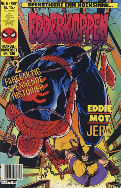 Cover of Issue #199106