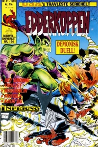 Issue #199111