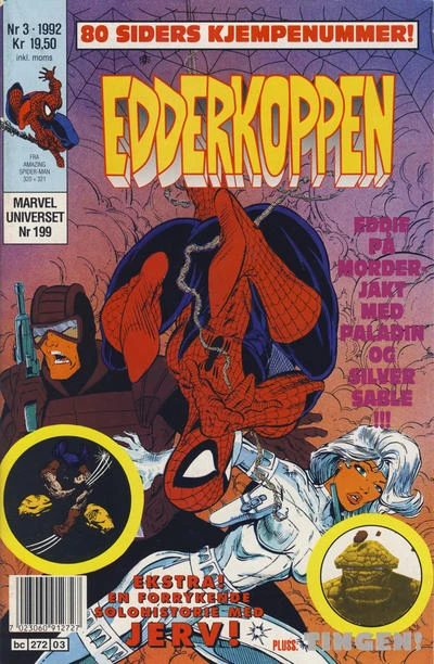 Cover of Issue #199203
