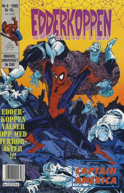 Cover of Issue #199204