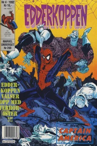 Issue #199204