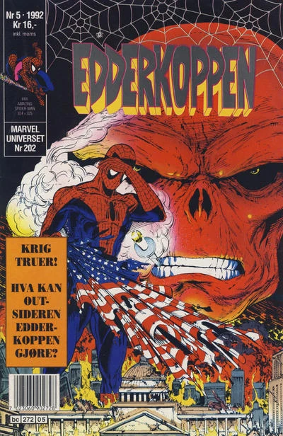 Cover of Issue #199205