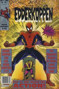 Issue #199206