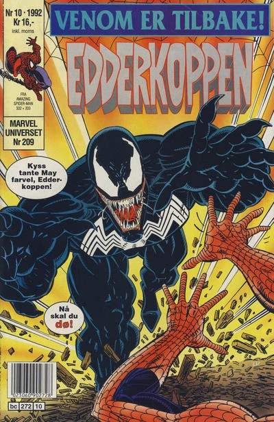 Cover of Issue #199210